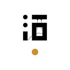 云墟采集到字体-文案