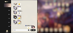 不在乎女士采集到少年西游