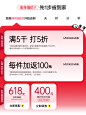 O1CN01vWuJdL1ngYQ0p3n26_!!2911805119.png (839 KB,1200*1600)