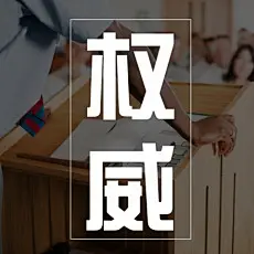 朋友圈封面、菜单、酒水单，更多模版就在“创客贴线上设计”，优惠卷、海报封面、邀请函、ppt、传单、名片、工作证、会员卡、明信片、桌面、手机背景、新闻稿、简历、淘宝美工、订阅号主图、各种模版，大量免费素材免费模版！快来使用吧~~www.chuangkit.com
