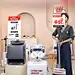 所有产品-云鲸旗舰店-天猫Tmall.com
