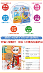 读读童谣和儿歌 一年级阅读课外书必读 彩图注音版 快乐读书吧一年级下册 小学生课外读物书籍儿童故事书 6-12周岁带拼音儿歌童谣-tmall.com天猫