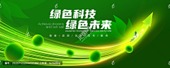 用户a4kIvf1B采集到KV