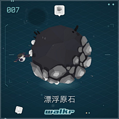 短腿少女胡桃采集到卖萌星球Walkr （持续更新）