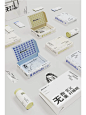 内衣品牌包装设计 vi设计 - 小红书
