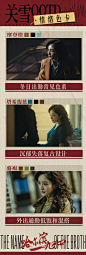 @哈尔滨一九四四 的个人主页 - 微博