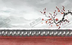 故宫城墙插画手绘皇宫 【酷图网】古建筑,古风插画,唯美清新插画,宫廷插画,手绘皇宫,旭日东升,故宫城墙,故宫插画,本本封面,梅花傲雪,水墨梅花,紫禁城,雪景插画,踏雪寻梅,山水画