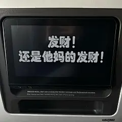@G195潮流壁紙 的个人主页 - 微博