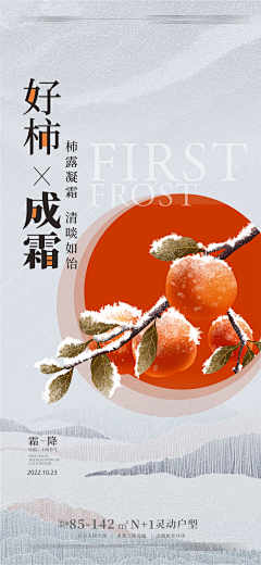 gAfcrkwL采集到包装
