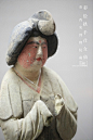 2013.7.7 北京万寿寺 丰腴之美—唐代仕女生活展 唐 彩绘拱手仕女俑 西安博物院藏 目前此展览正在镇江博物馆展出,有兴趣的同学可以去看看