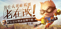 matt_wang采集到banner