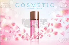 润肤露,商品,玫瑰,自然,高雅,粉色,概念,图像