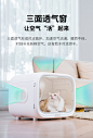 小佩宠物烘干箱MAX 猫咪烘干机沐浴吹风专用家用洗澡自动吹干狗狗-tmall.com天猫风的表现形式