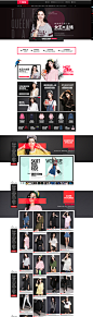 七格格春夏首页-七格格旗舰店-天猫Tmall.com