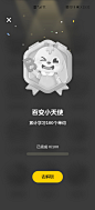 瓜瓜龙英语