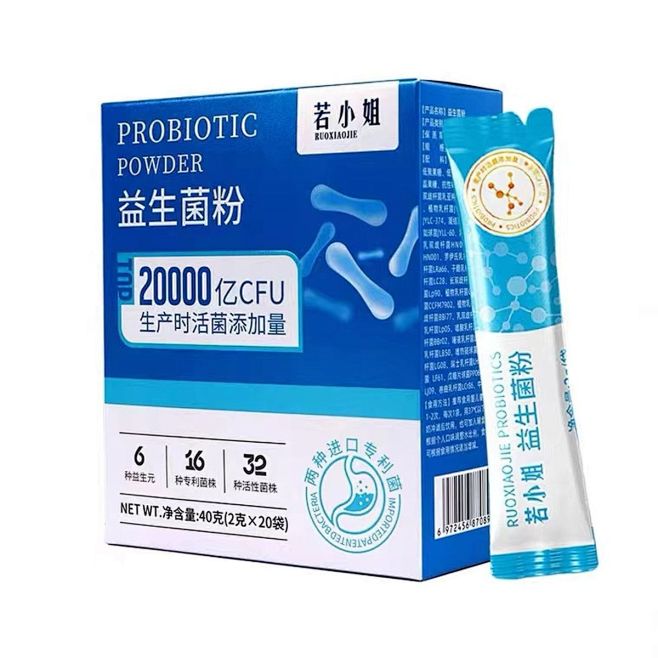 Probiotic Powder For...
