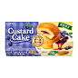 a carton of custard cake with blueberries
