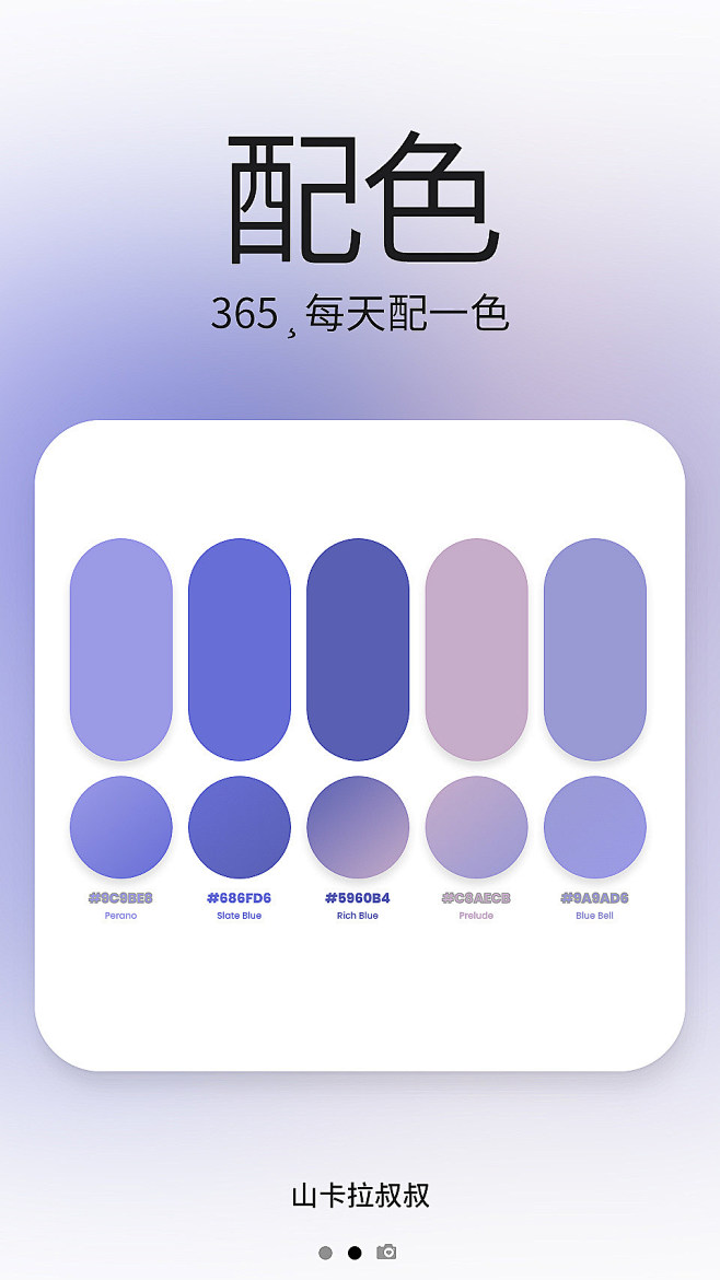 c1d8e6112c609b6537e9...