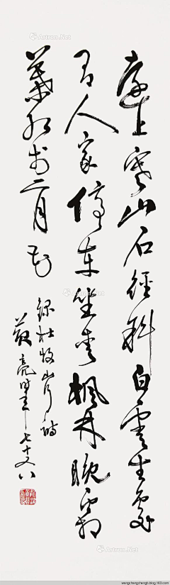 第六个猪肉卷采集到茶叶包装