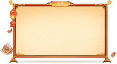 MiTTTT采集到k