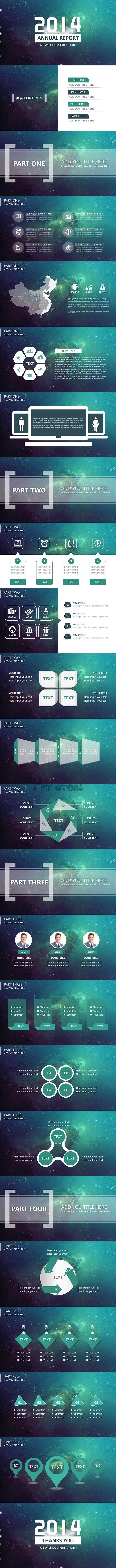 【动态】IOS风格超实用大气简约图形化商...