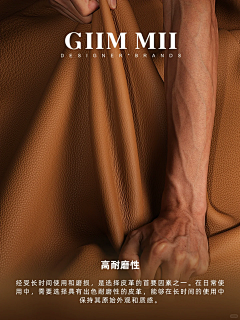 3UUwcJtt采集到工艺
