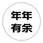 花瓣封面10