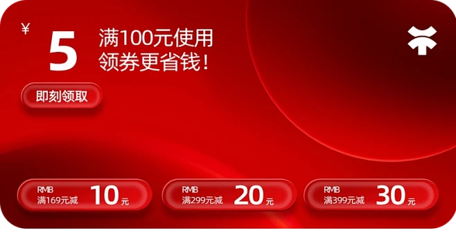迅霆旗舰店