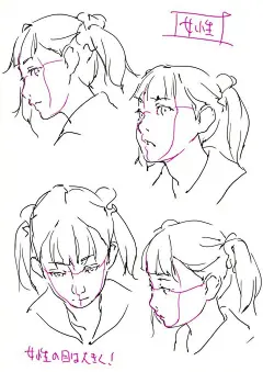 #资源君# 动漫人物眼睛绘画思路及参考，自己借鉴，转需！（来自P站画师toshi! ） ​​​​