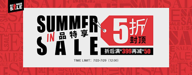 YOHO!BUY 有货 | 年轻人潮流购...