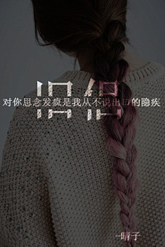 Superficial5203采集到美图
