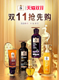 吕官方旗舰店