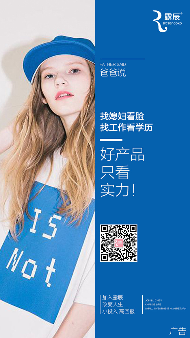 投以木瓜文化传媒有限公司微信号iMOMO...
