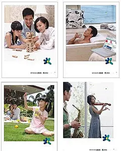 万科万客会品牌形象延展范例-杂志广告地产|范例|广告|海报|海报模板|海报设计|品牌形象|矢量|矢量模板|矢量设计稿|万科|万客会|杂志|折页