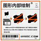 搞定复杂效果，9个AI实用技巧帮你一键解决！
