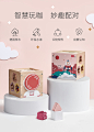 babycare六面盒儿童形状配对认知玩具 幼儿园宝宝多功能益智积木-tmall.com天猫