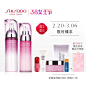 【3.8预售】资生堂新透白樱润透白套装(化妆水150ml+乳液75ml)