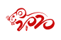 2020鼠年矢量元素