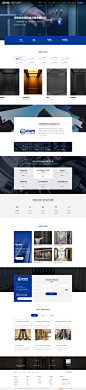 电梯类营销型网站企业网站定制_祁朝仁_【68Design】