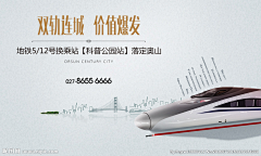 缃偲寸灰采集到主画面设计