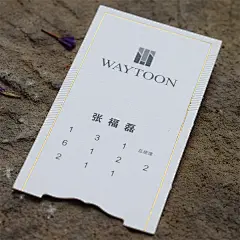550g德国冠雅--特厚模切压凹工艺高档高端创意艺术个性名片-淘宝网