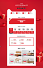 首页-源氏木语家居旗舰店-天猫Tmall.com