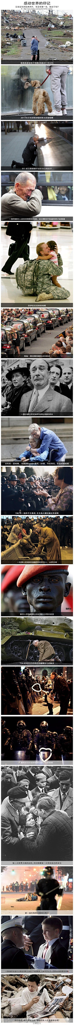 白冥王采集到画板（人物）