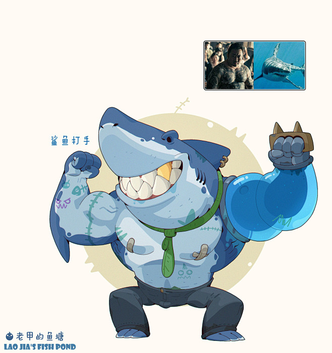 jiayu-chen- (7)