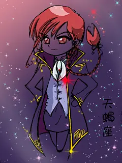 猫眼碧玺  的插画 给过完和没过完生日的蝎子们