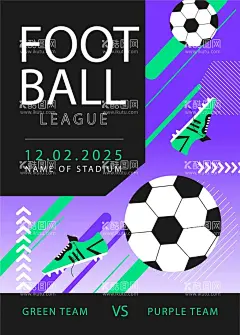 足球比赛海报  - 源文件下载【酷图网】简约,足球社团,足球社,足球训练营,足球特训,足球培训营,少儿足球,世界杯,世界足球日,足球大赛,足球比赛海报,少儿足球广告,少儿足球展板,少儿足球中心,少儿足球培训,少儿足球训练,足球培训,足球训练中心,足球比赛,足球招生,足球易拉宝,足球背景,足球海报,世界杯足球,足球展板,足球赛,足球,球赛