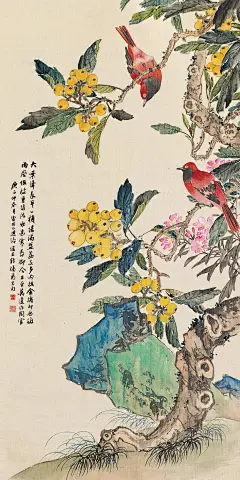 张辛稼 枇杷双鸟图 立轴 设色纸本作品欣赏