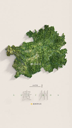 大大大大大葱头采集到地图