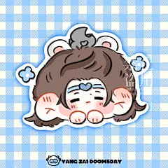 羊仔末日-20230627 (2)