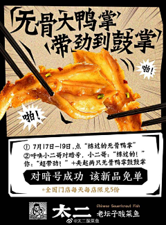 嘿嘿嘿魔法师采集到漫画风格